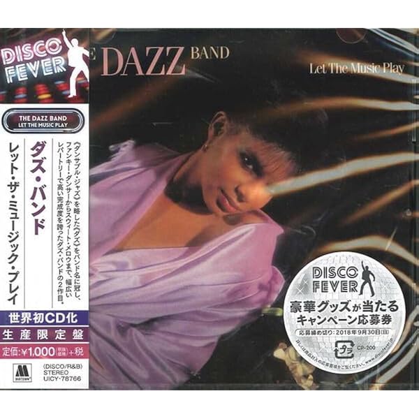 DAZZ BAND - Keep It Live - Amazon.com Music